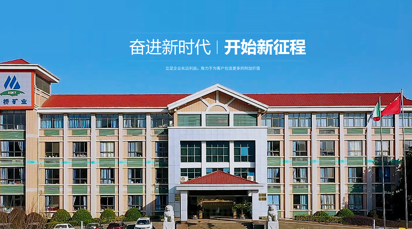 九游会·J9 - 中国官方网站 | 真人游戏第一品牌