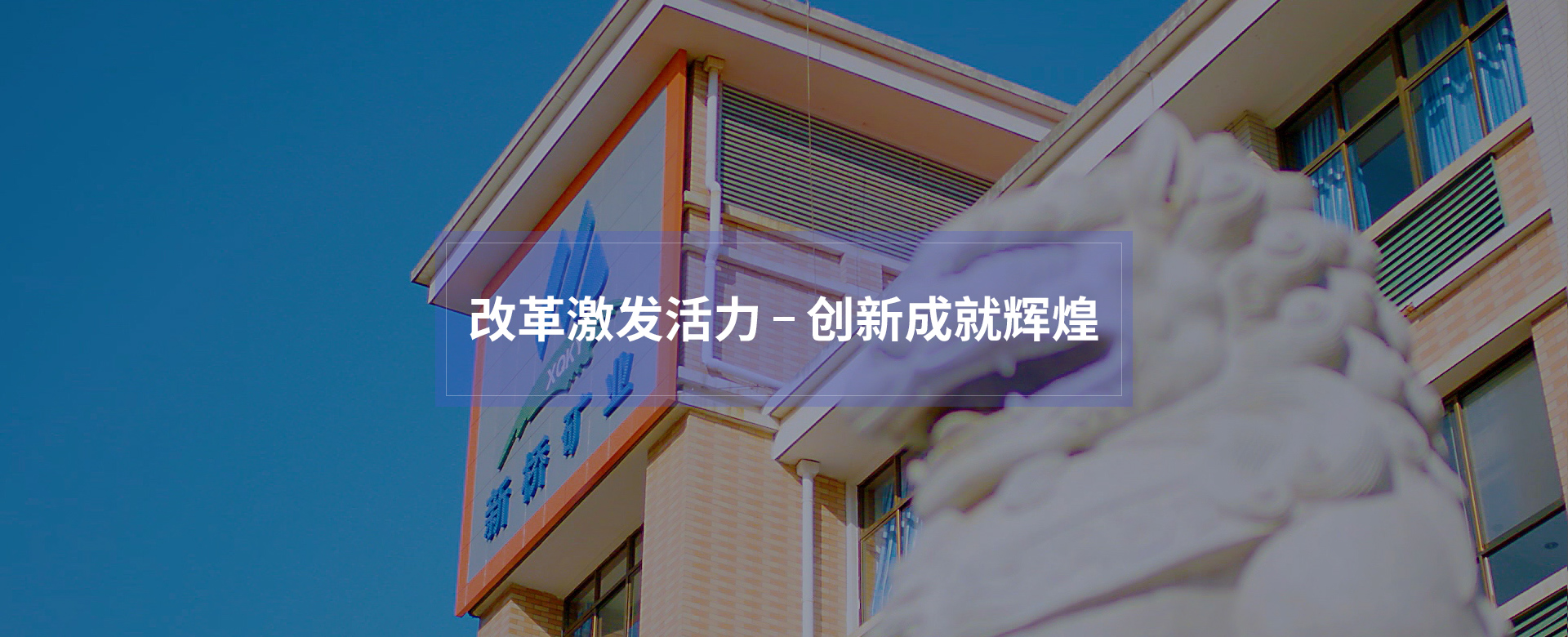 九游会·J9 - 中国官方网站 | 真人游戏第一品牌