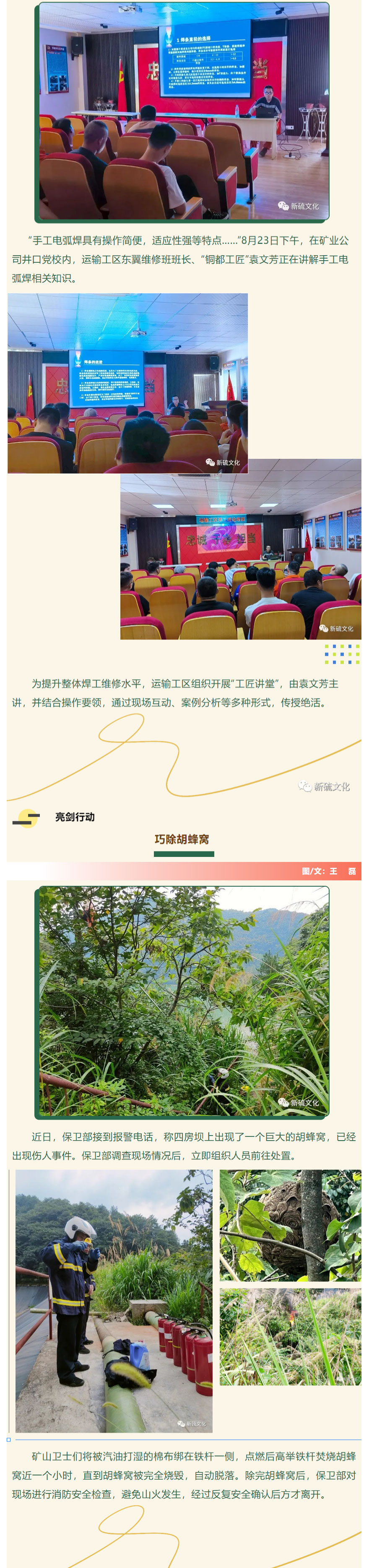九游会·J9 - 中国官方网站 | 真人游戏第一品牌