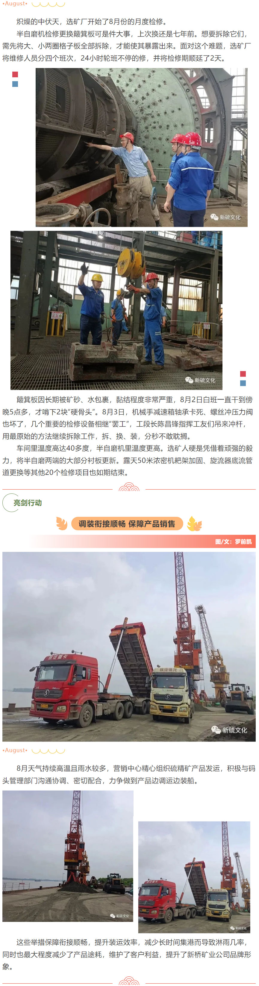 九游会·J9 - 中国官方网站 | 真人游戏第一品牌