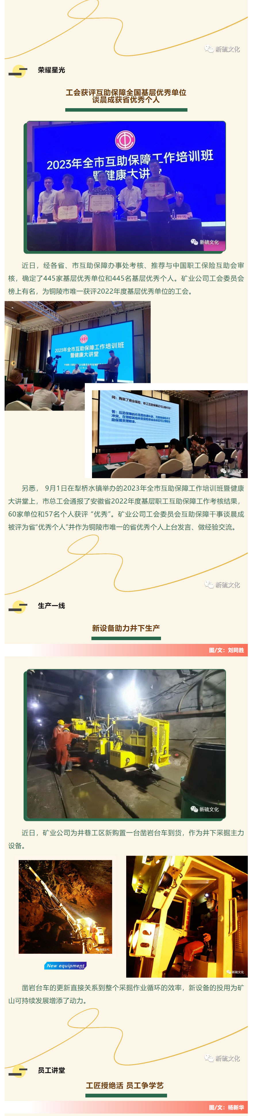 九游会·J9 - 中国官方网站 | 真人游戏第一品牌