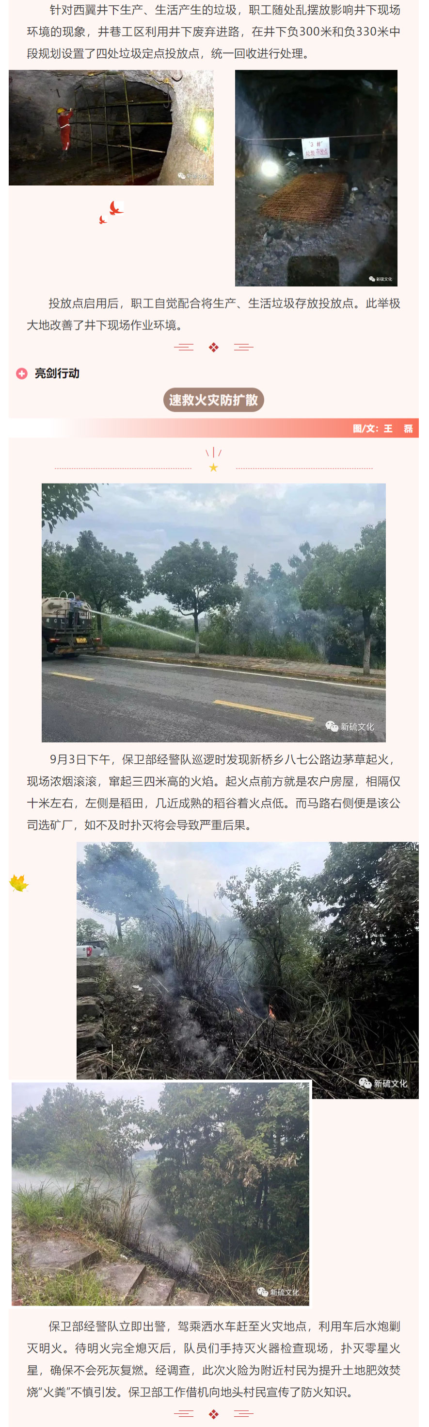 九游会·J9 - 中国官方网站 | 真人游戏第一品牌