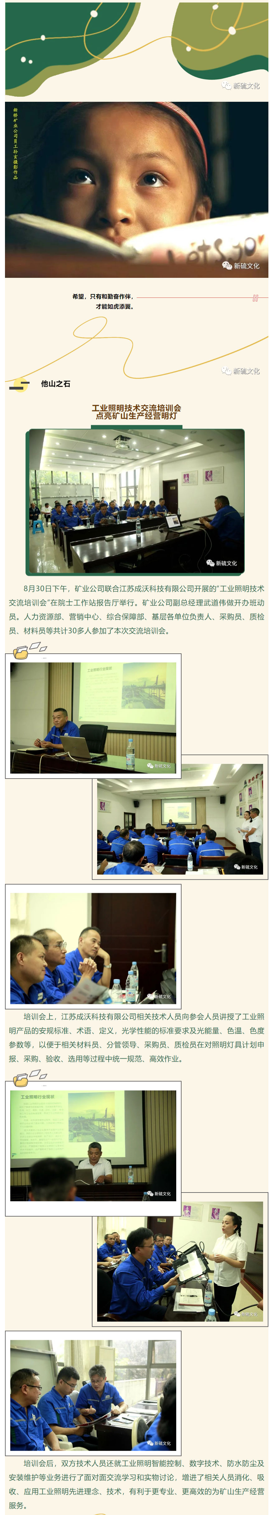 九游会·J9 - 中国官方网站 | 真人游戏第一品牌