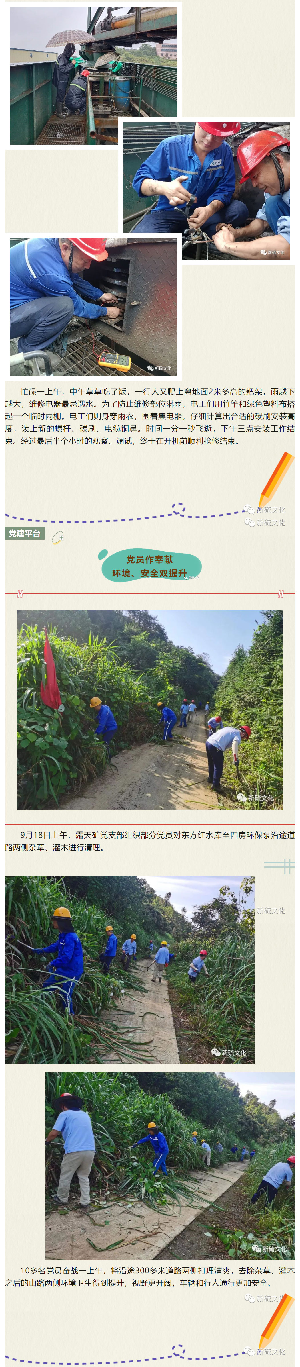 九游会·J9 - 中国官方网站 | 真人游戏第一品牌