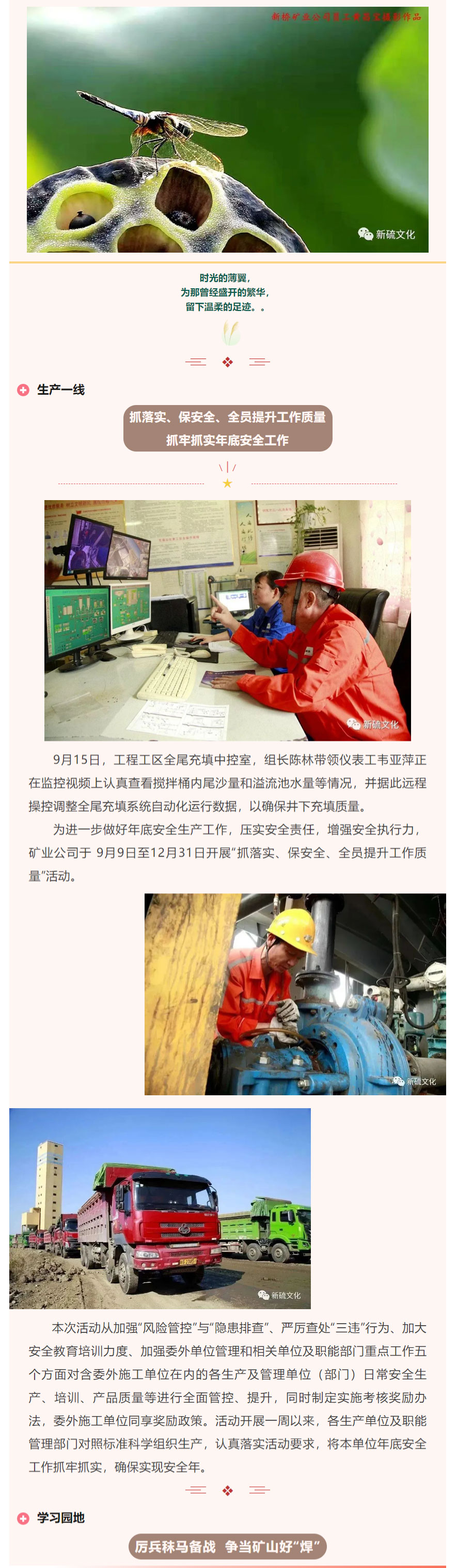 九游会·J9 - 中国官方网站 | 真人游戏第一品牌