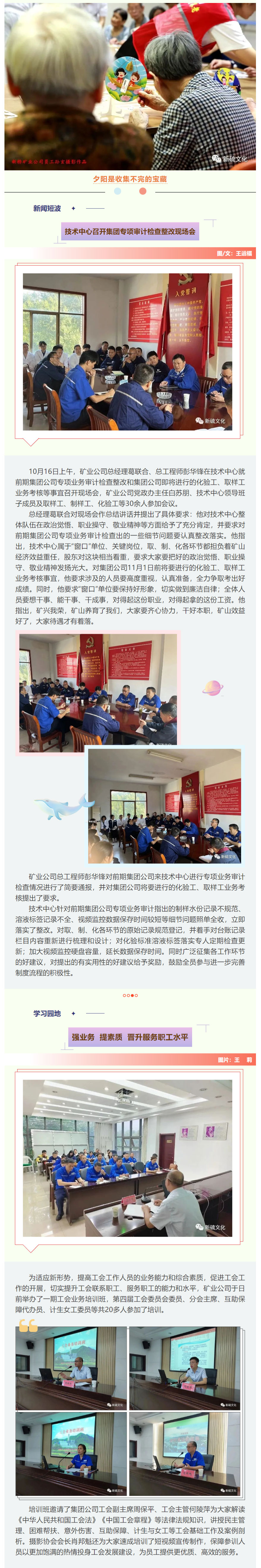 九游会·J9 - 中国官方网站 | 真人游戏第一品牌