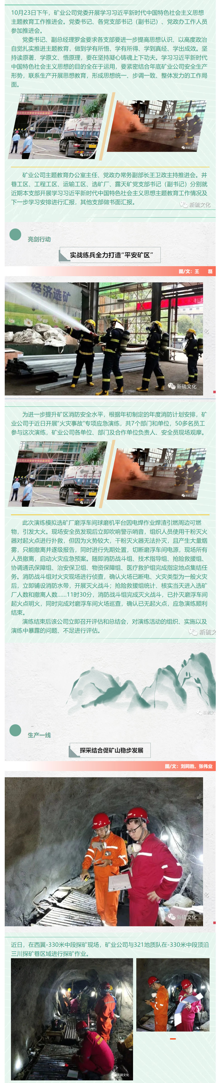 九游会·J9 - 中国官方网站 | 真人游戏第一品牌