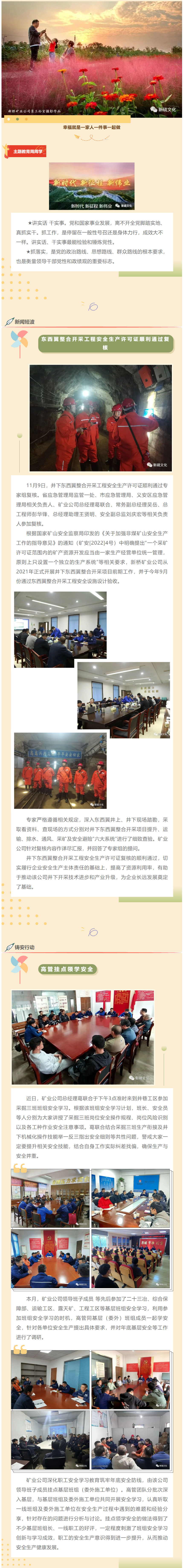 九游会·J9 - 中国官方网站 | 真人游戏第一品牌