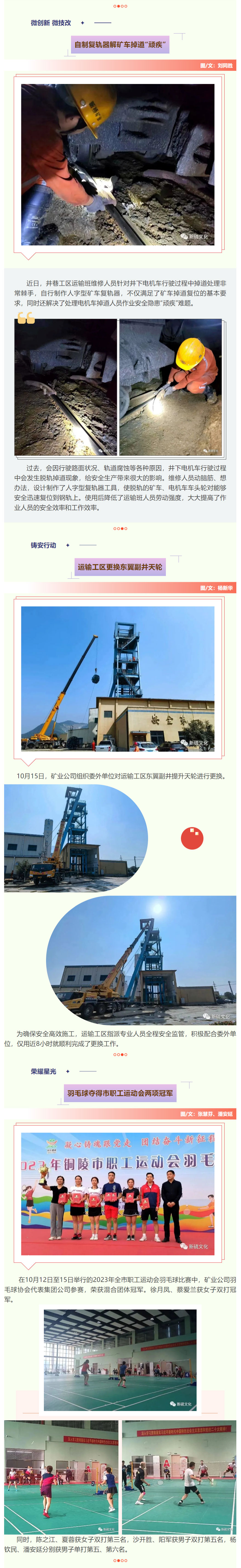 九游会·J9 - 中国官方网站 | 真人游戏第一品牌