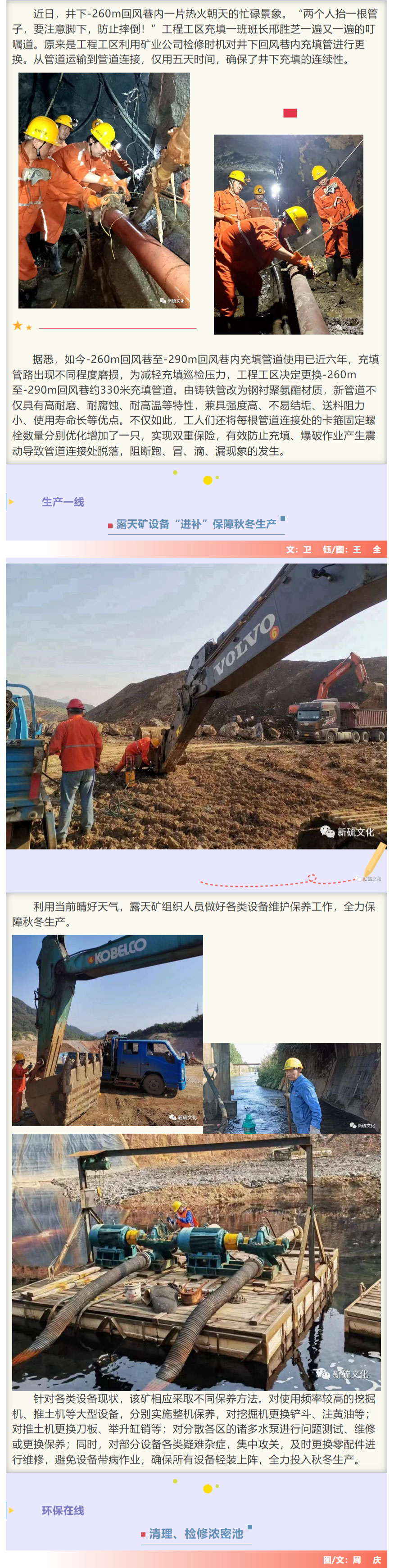 九游会·J9 - 中国官方网站 | 真人游戏第一品牌