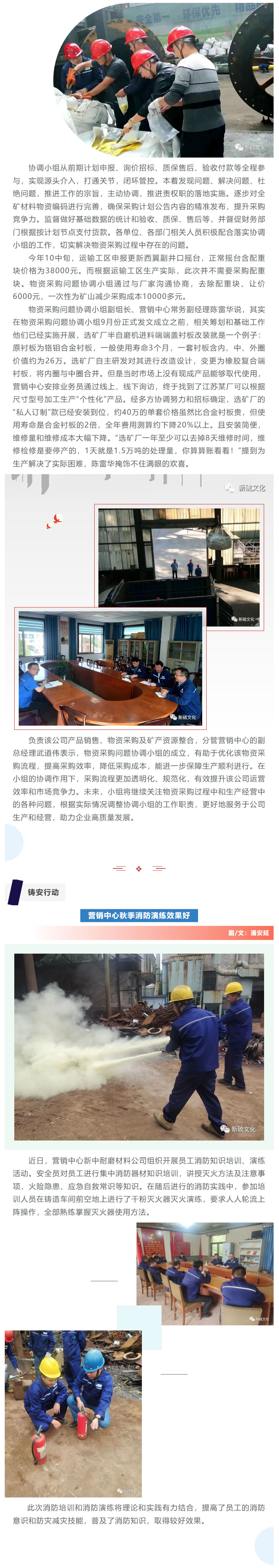 九游会·J9 - 中国官方网站 | 真人游戏第一品牌