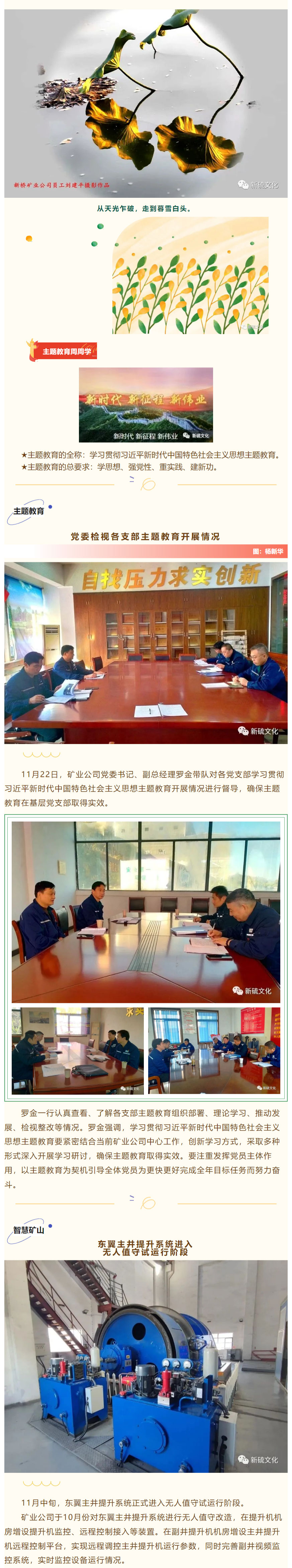 九游会·J9 - 中国官方网站 | 真人游戏第一品牌