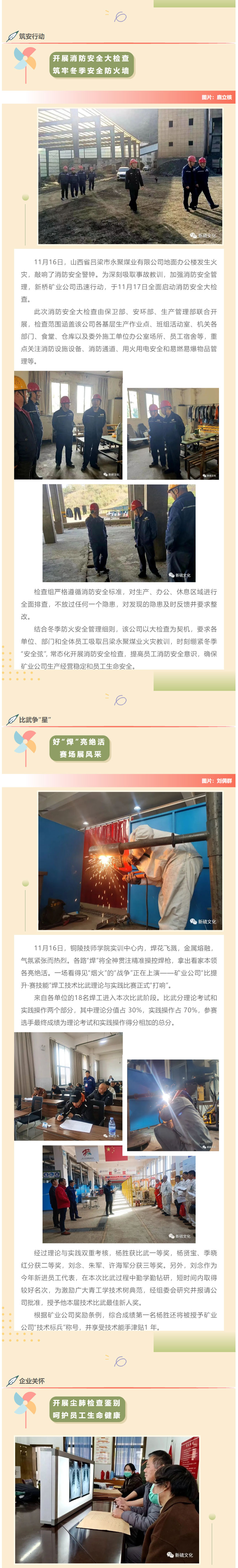 九游会·J9 - 中国官方网站 | 真人游戏第一品牌