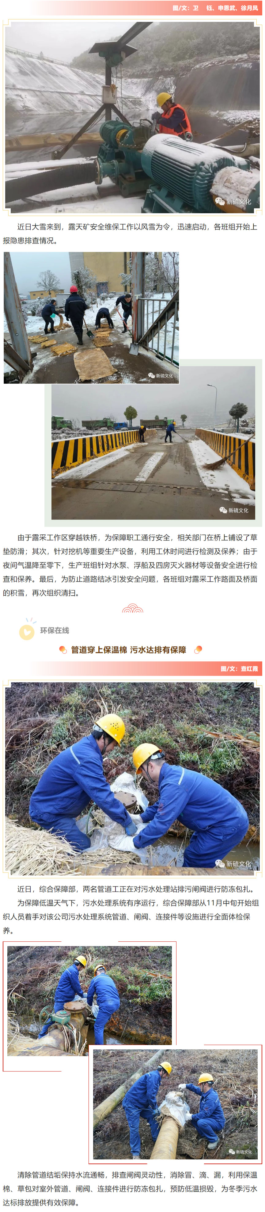 九游会·J9 - 中国官方网站 | 真人游戏第一品牌