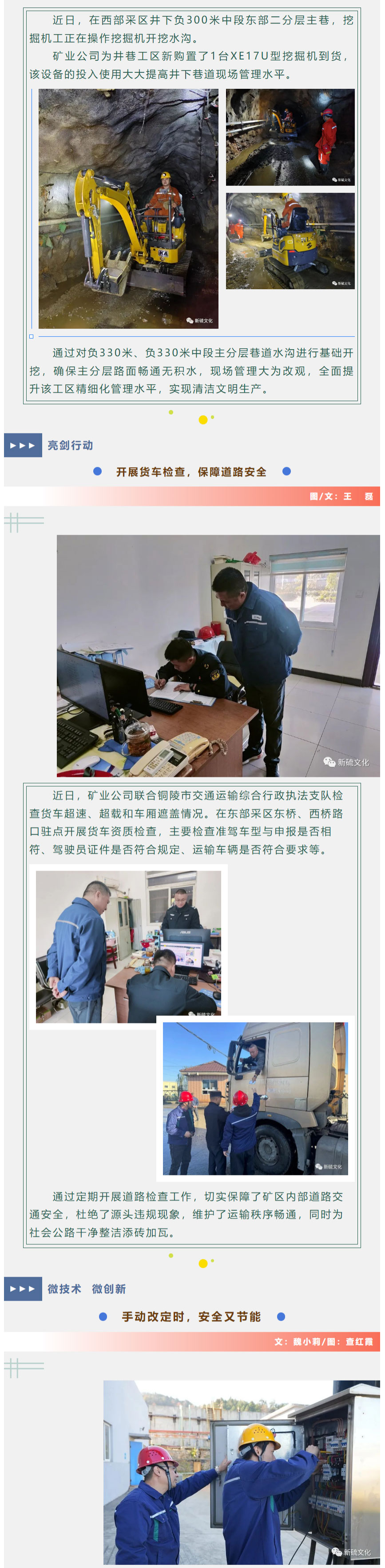 九游会·J9 - 中国官方网站 | 真人游戏第一品牌