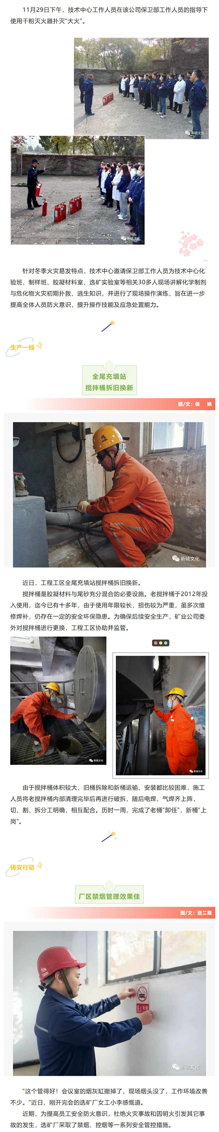 九游会·J9 - 中国官方网站 | 真人游戏第一品牌