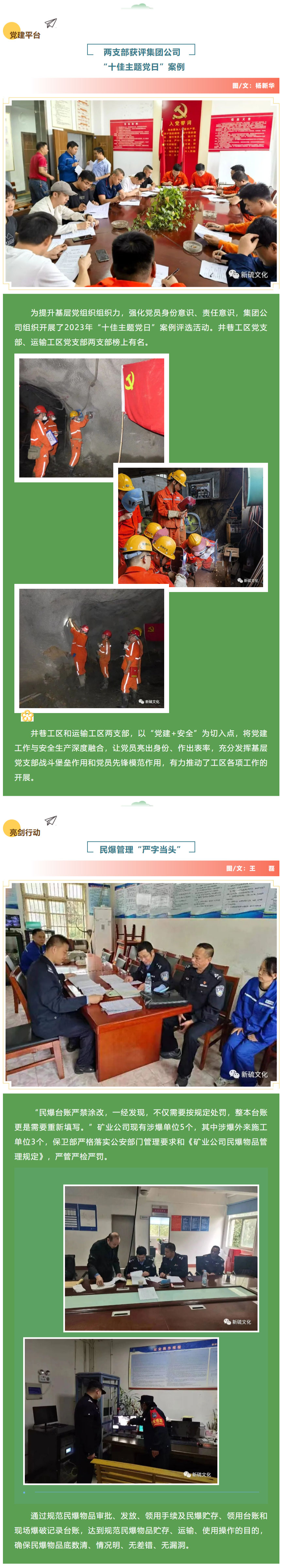 九游会·J9 - 中国官方网站 | 真人游戏第一品牌