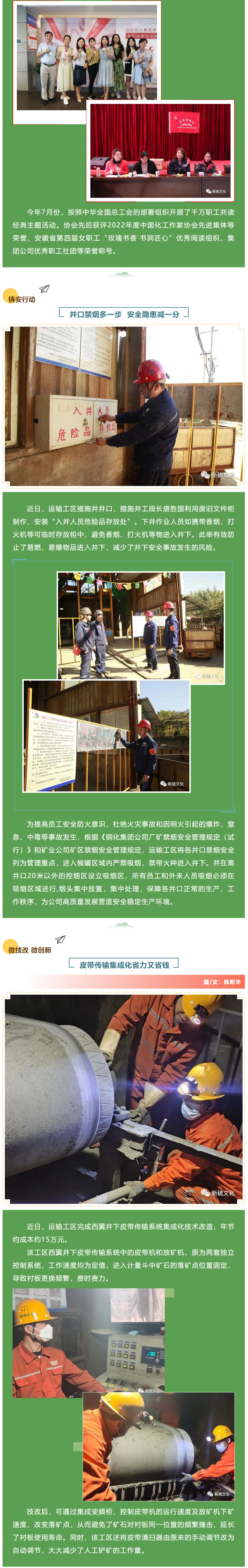 九游会·J9 - 中国官方网站 | 真人游戏第一品牌