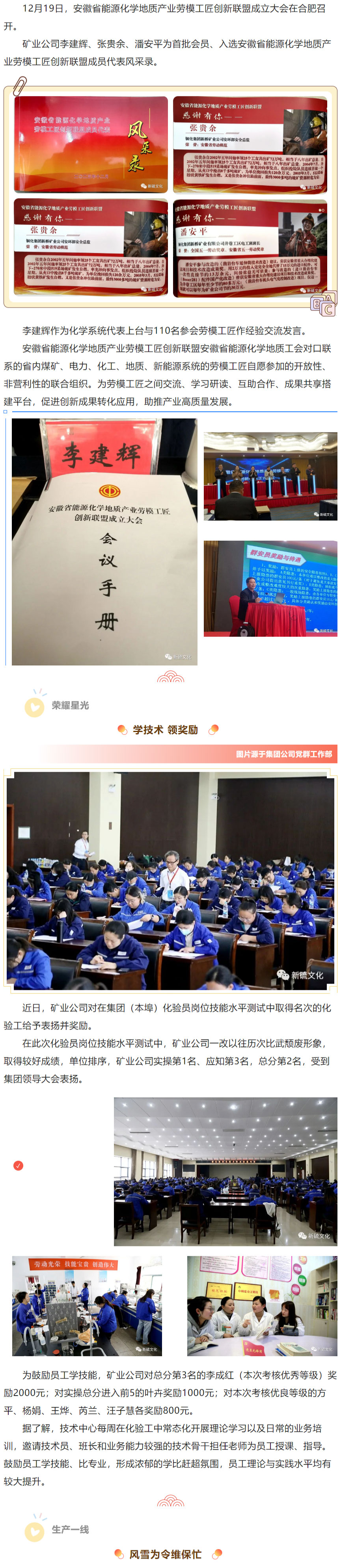 九游会·J9 - 中国官方网站 | 真人游戏第一品牌