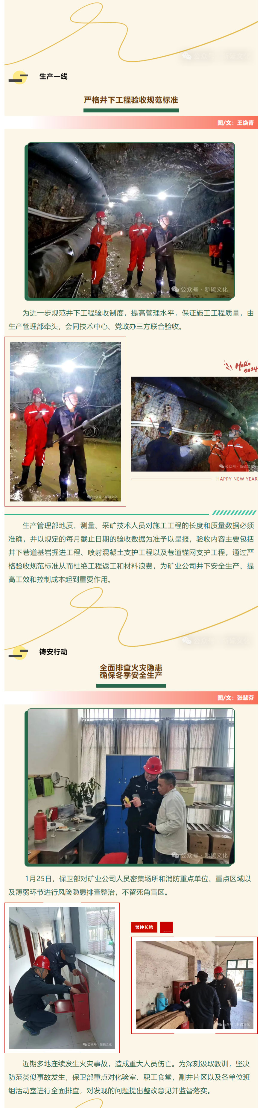 九游会·J9 - 中国官方网站 | 真人游戏第一品牌