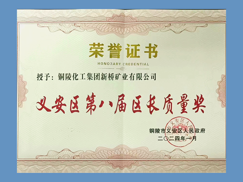 九游会·J9 - 中国官方网站 | 真人游戏第一品牌