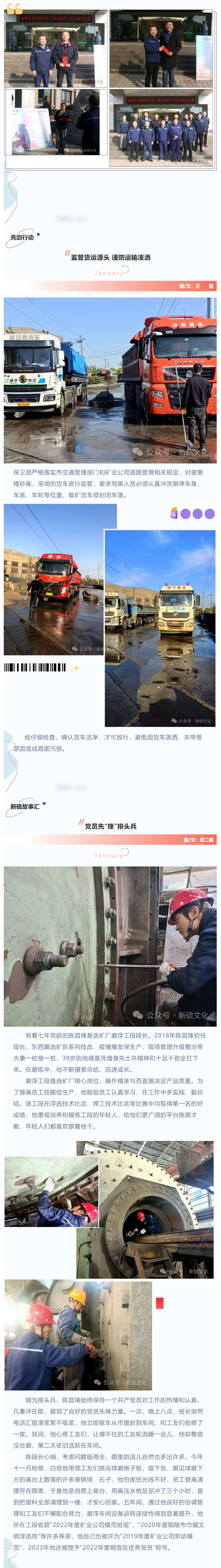 九游会·J9 - 中国官方网站 | 真人游戏第一品牌