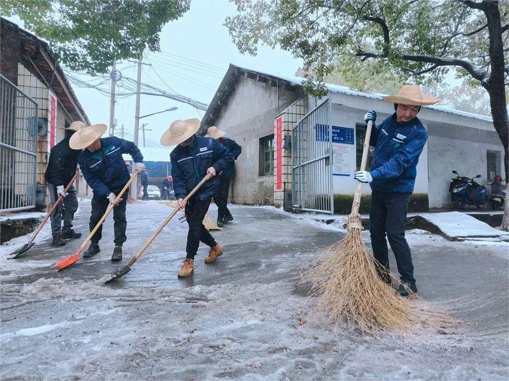 九游会·J9 - 中国官方网站 | 真人游戏第一品牌