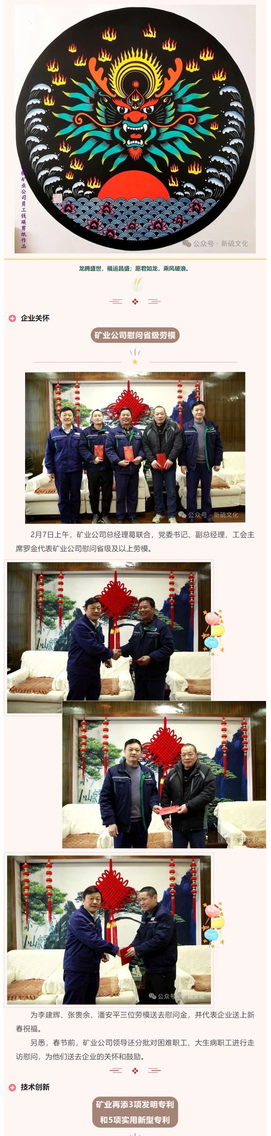 九游会·J9 - 中国官方网站 | 真人游戏第一品牌