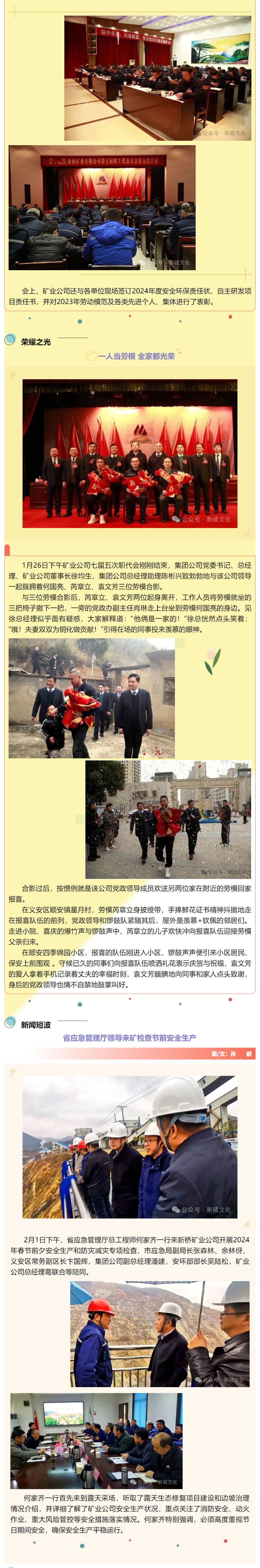 九游会·J9 - 中国官方网站 | 真人游戏第一品牌