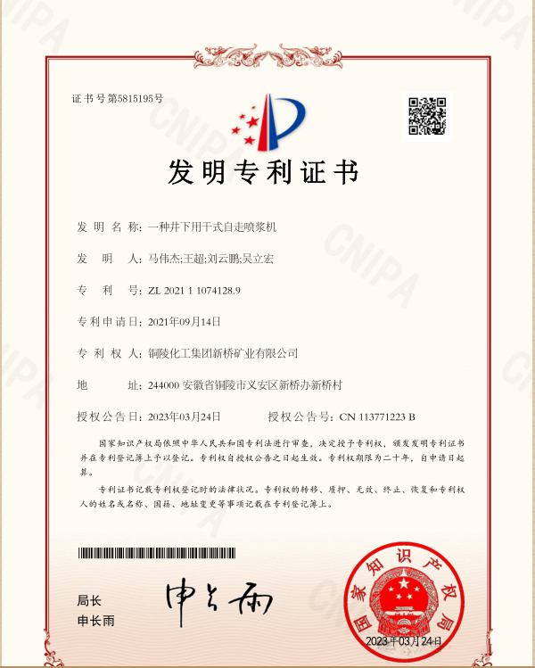 九游会·J9 - 中国官方网站 | 真人游戏第一品牌