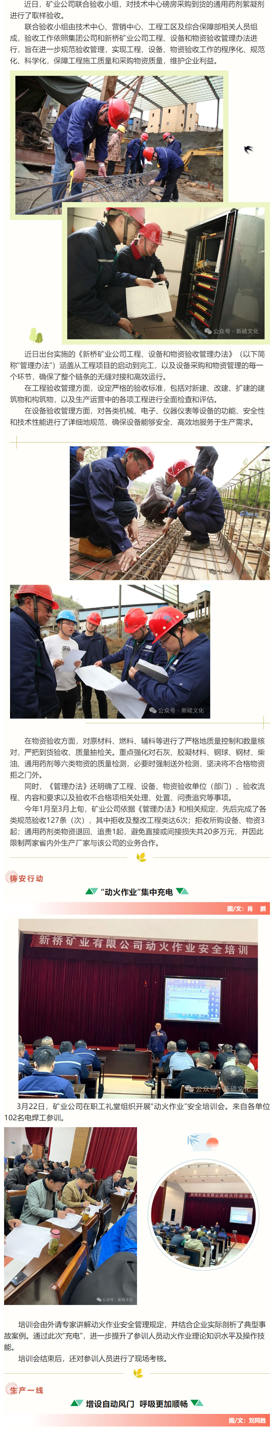 九游会·J9 - 中国官方网站 | 真人游戏第一品牌