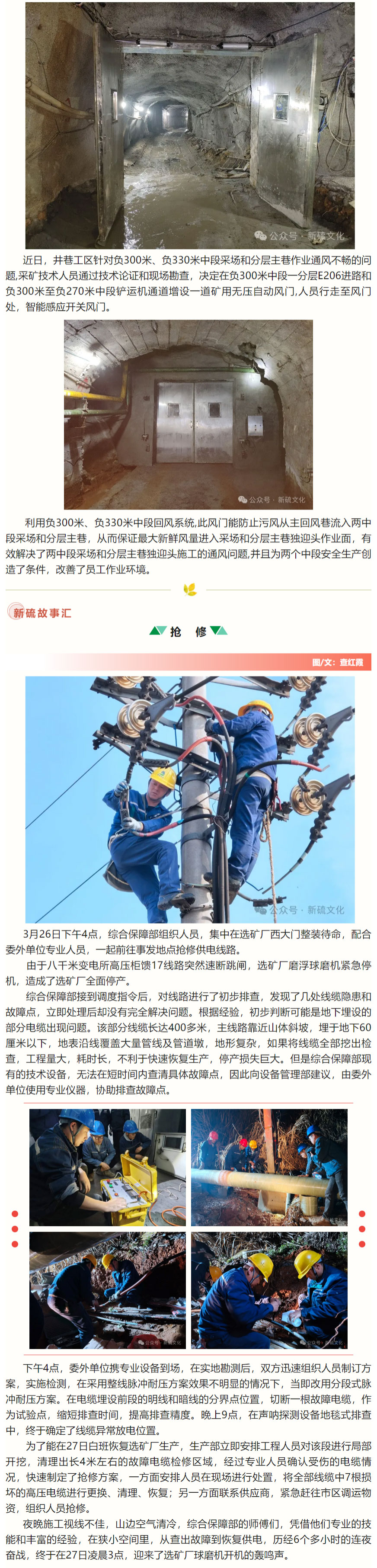 九游会·J9 - 中国官方网站 | 真人游戏第一品牌