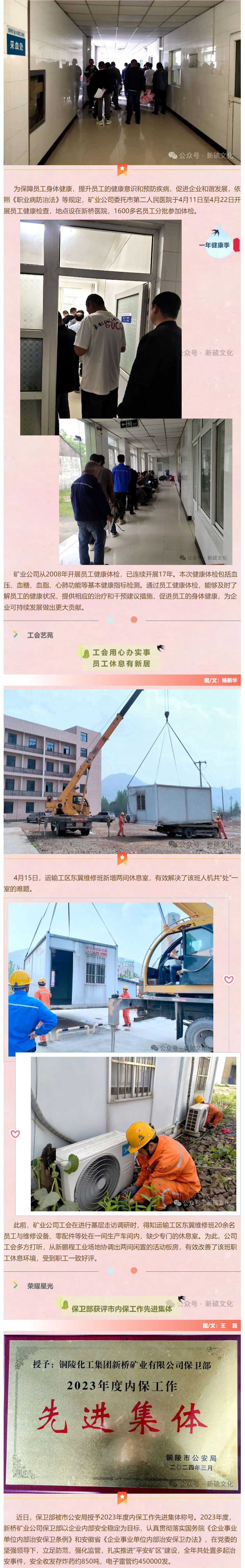 九游会·J9 - 中国官方网站 | 真人游戏第一品牌