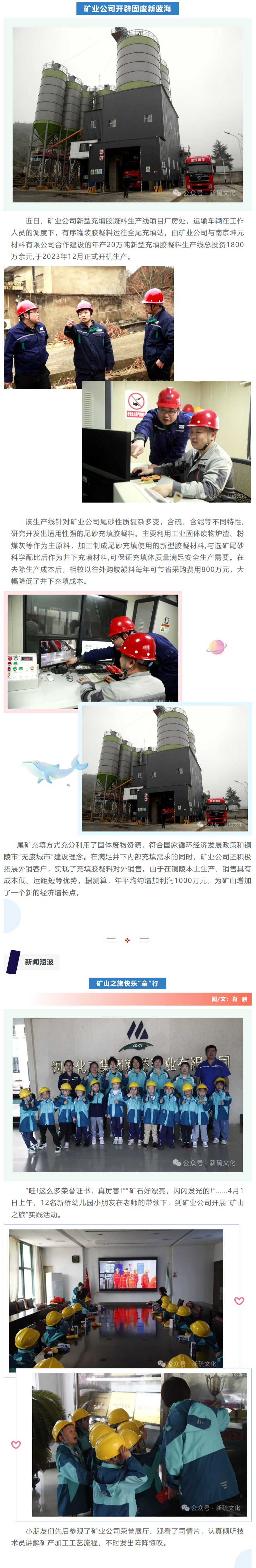 九游会·J9 - 中国官方网站 | 真人游戏第一品牌