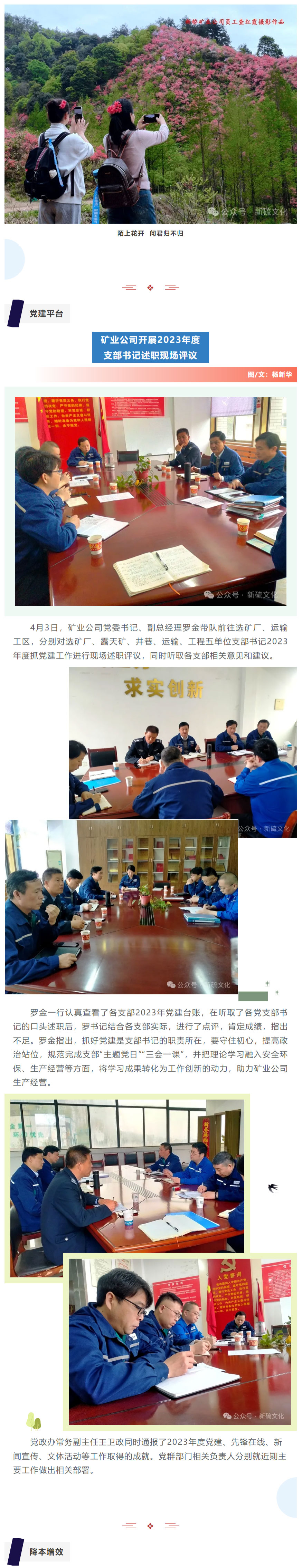 九游会·J9 - 中国官方网站 | 真人游戏第一品牌