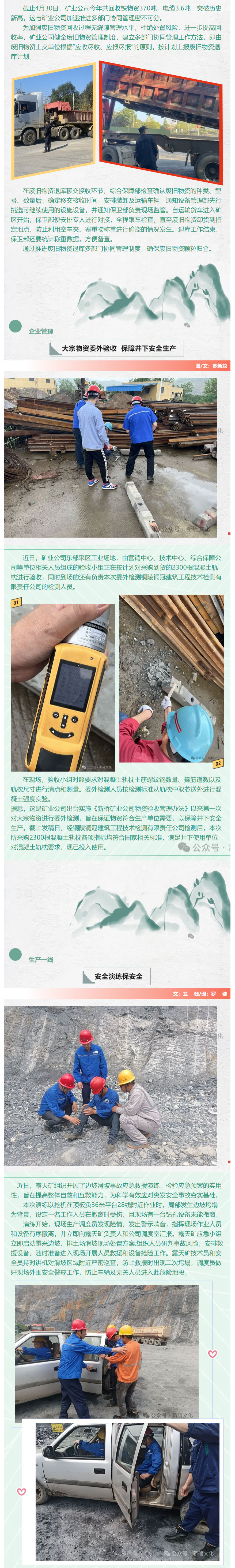 九游会·J9 - 中国官方网站 | 真人游戏第一品牌