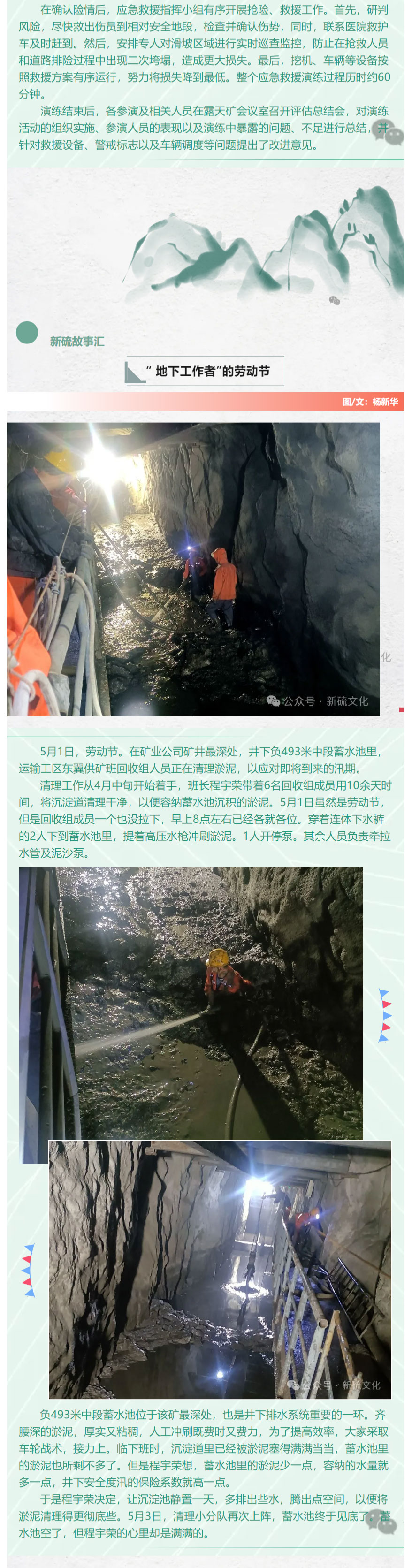 九游会·J9 - 中国官方网站 | 真人游戏第一品牌