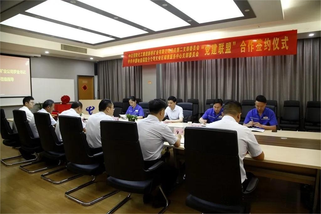 九游会·J9 - 中国官方网站 | 真人游戏第一品牌