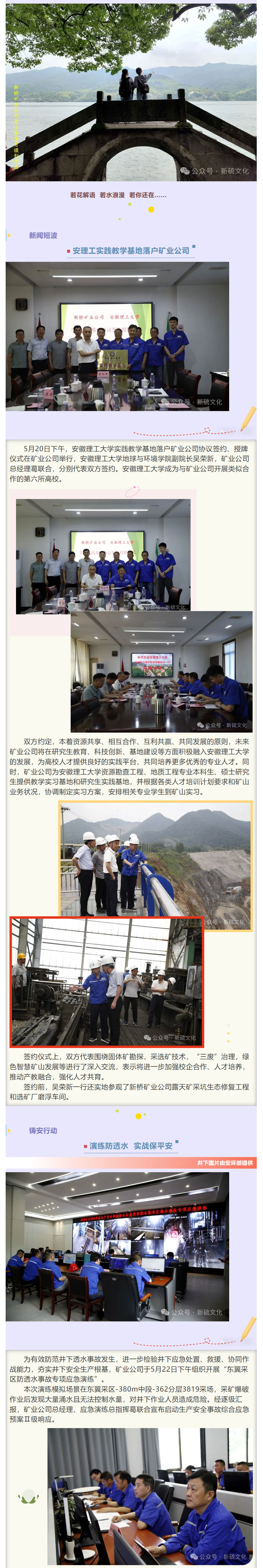 九游会·J9 - 中国官方网站 | 真人游戏第一品牌