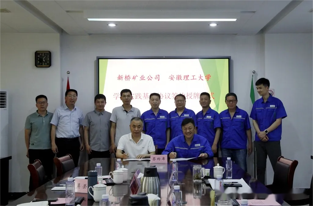 九游会·J9 - 中国官方网站 | 真人游戏第一品牌