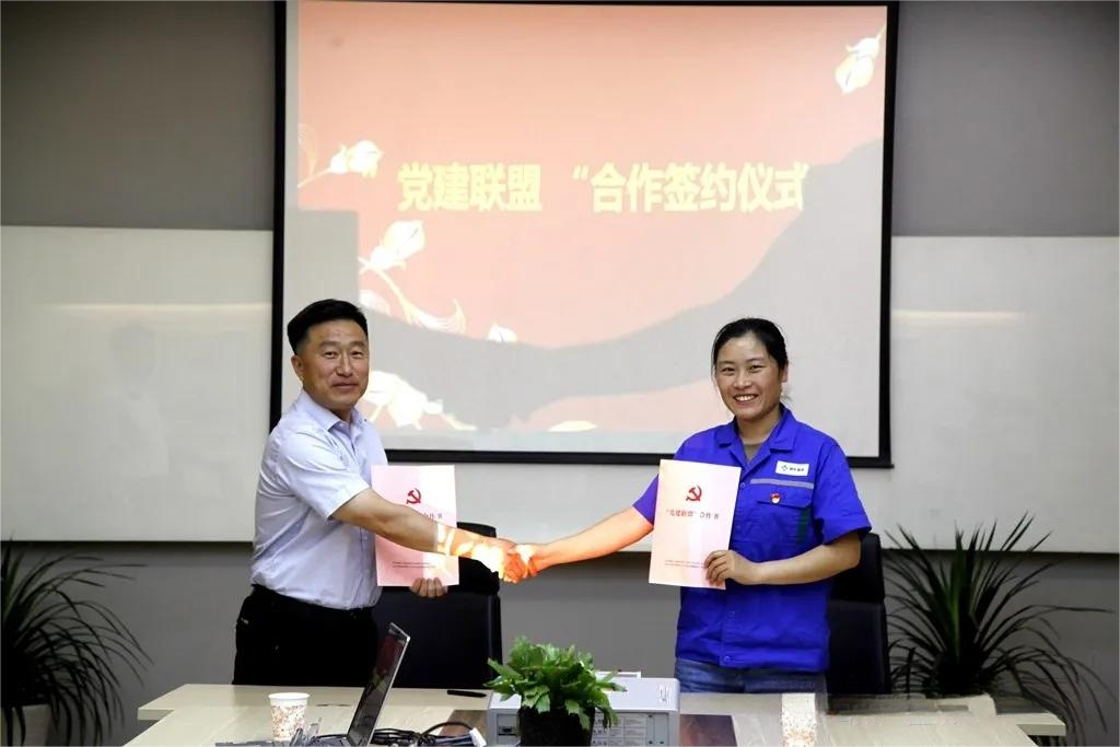 九游会·J9 - 中国官方网站 | 真人游戏第一品牌