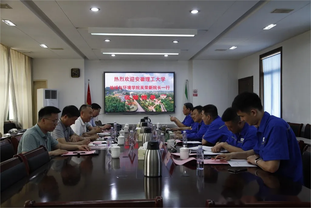 九游会·J9 - 中国官方网站 | 真人游戏第一品牌