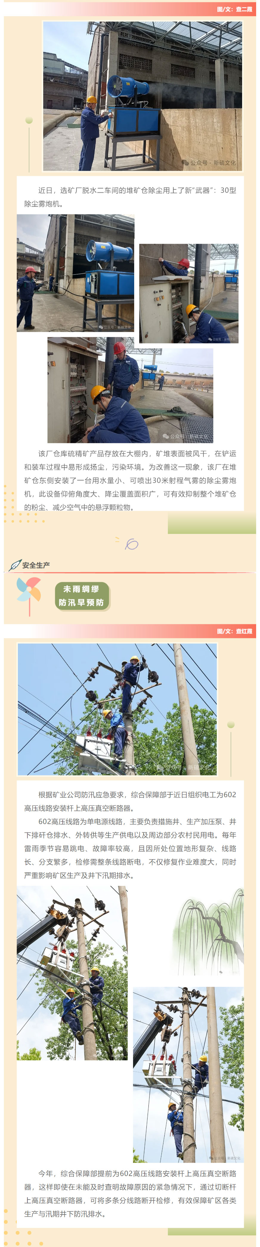 九游会·J9 - 中国官方网站 | 真人游戏第一品牌