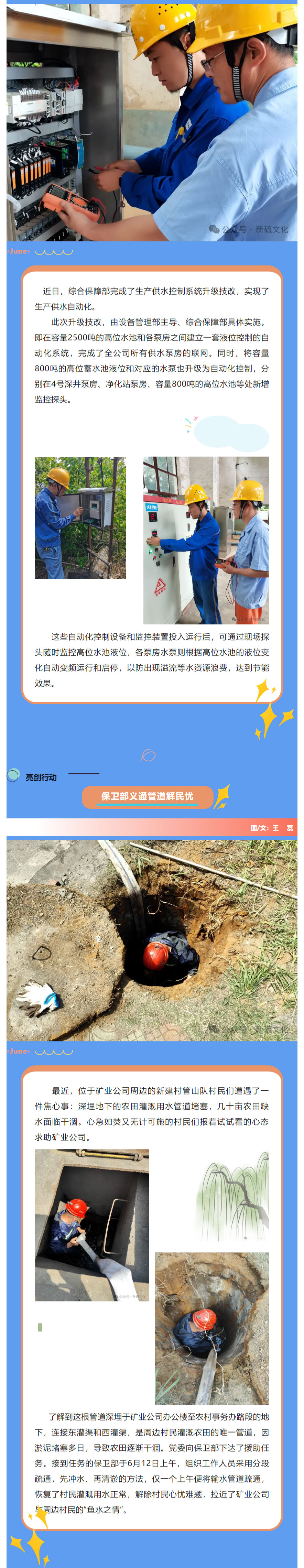 九游会·J9 - 中国官方网站 | 真人游戏第一品牌