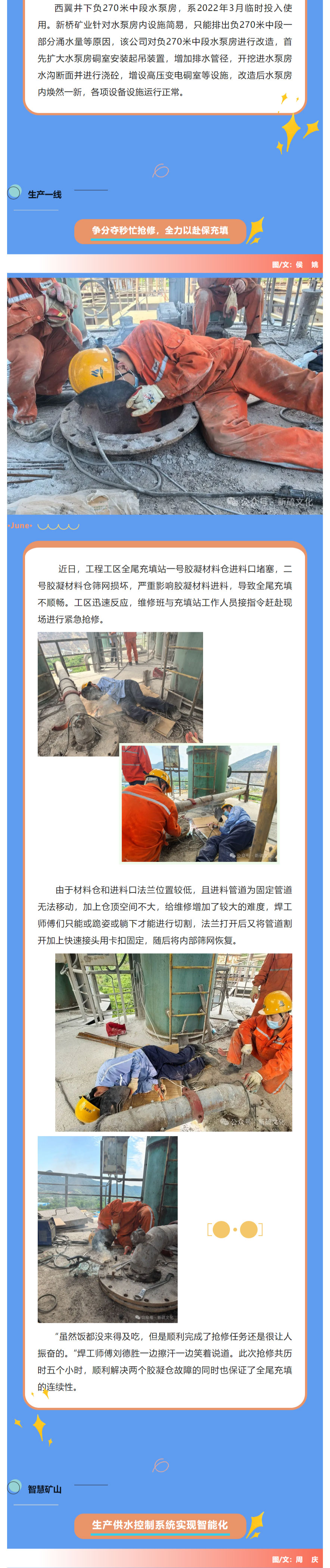 九游会·J9 - 中国官方网站 | 真人游戏第一品牌