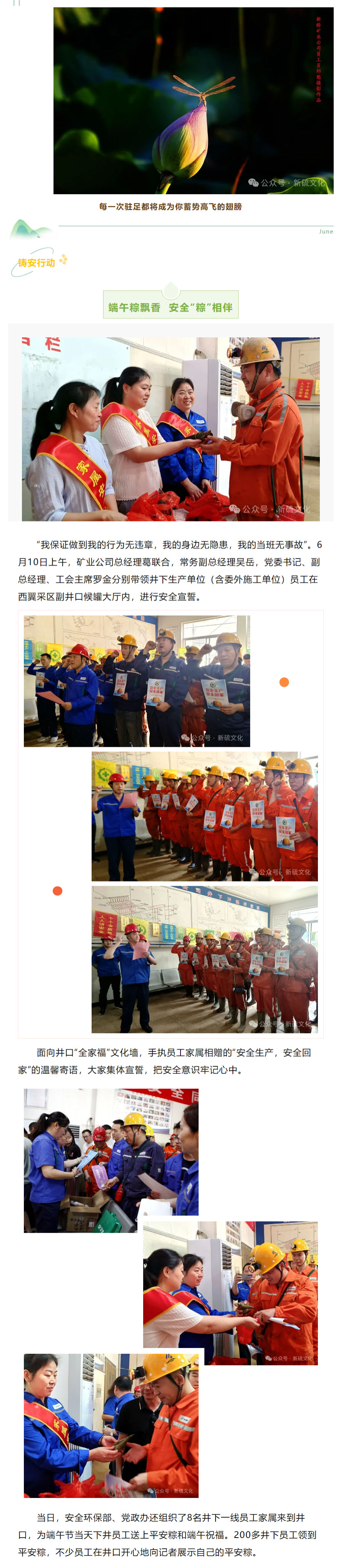 九游会·J9 - 中国官方网站 | 真人游戏第一品牌