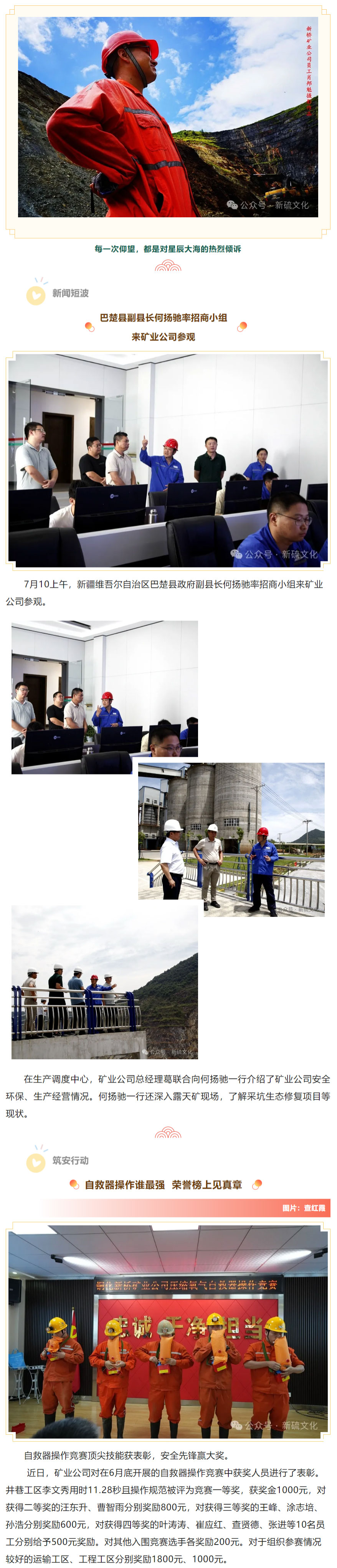 九游会·J9 - 中国官方网站 | 真人游戏第一品牌