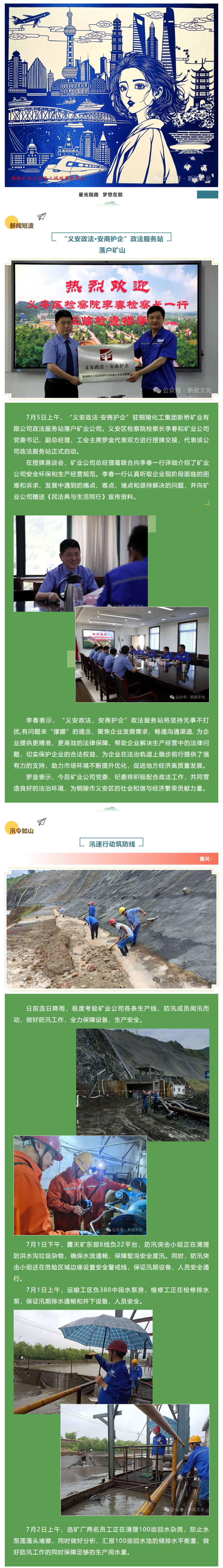 九游会·J9 - 中国官方网站 | 真人游戏第一品牌