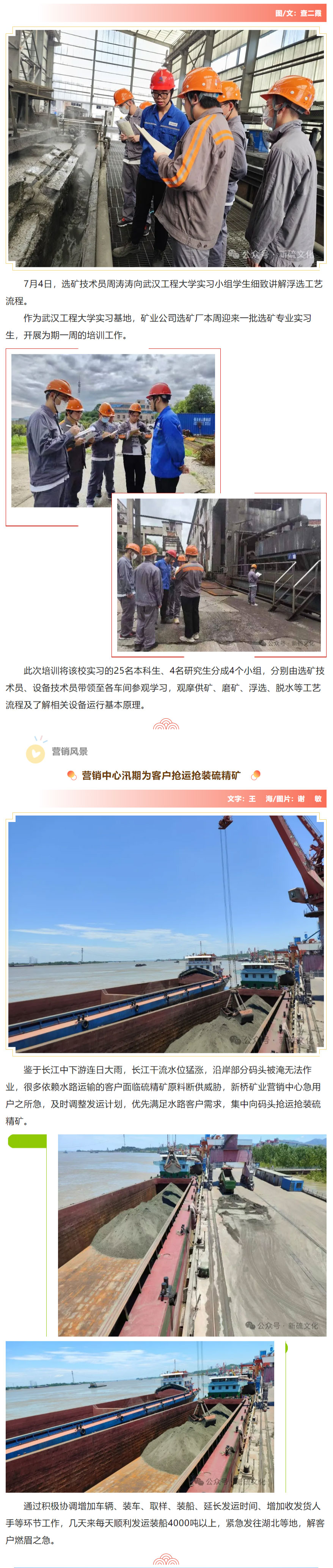 九游会·J9 - 中国官方网站 | 真人游戏第一品牌