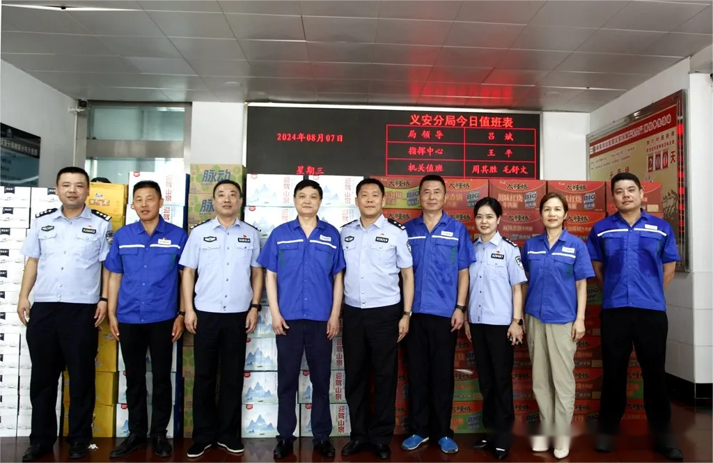 九游会·J9 - 中国官方网站 | 真人游戏第一品牌